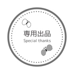 【専用】pomppia・ブルー／ベージュのボックストートバッグ
