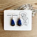 💛半額SALE💛デュモルチェライト