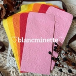 〜エンボス封筒〜長封筒color①〜柄組み合わせ自由