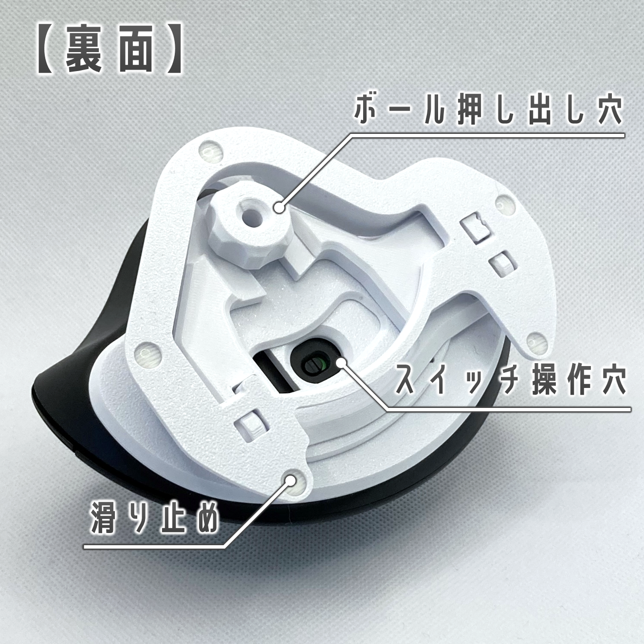 Logicool ERGO M575用 2軸調整傾斜スタンド ブラック Logicool ERGO M575用 2軸調整傾斜スタンド ブラック