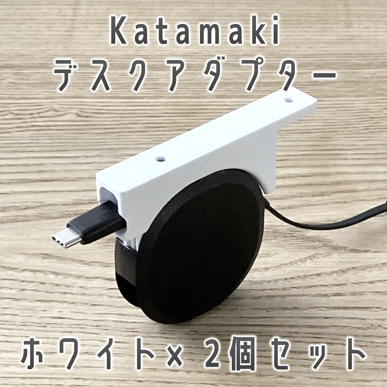 【4個セット】跡が目立たない石膏ボードねじアダプター 6個 跡が目立たない石膏ボードねじアダプター 4個（賃貸 リモコン