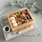 栗ご飯入り 秋の行楽弁当