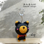 受注制作🐾あみぐるみ犬 キーホルダー