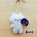 春はる猫　うちわ　夏♪　【7/31まで受付☆受注販売】