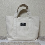 11号頒布トートバック・生成り(底板付き)