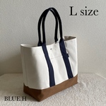 ☆ SALE ☆ 10%off ・6月29日まで【帆布トート バッグ】Lサイズ・マザーズバッグ・通勤バッグ・8号帆布・軽量バッグ・メンズバッグ・習い事バッグ・A4対応・大容量・ショルダーバッグ