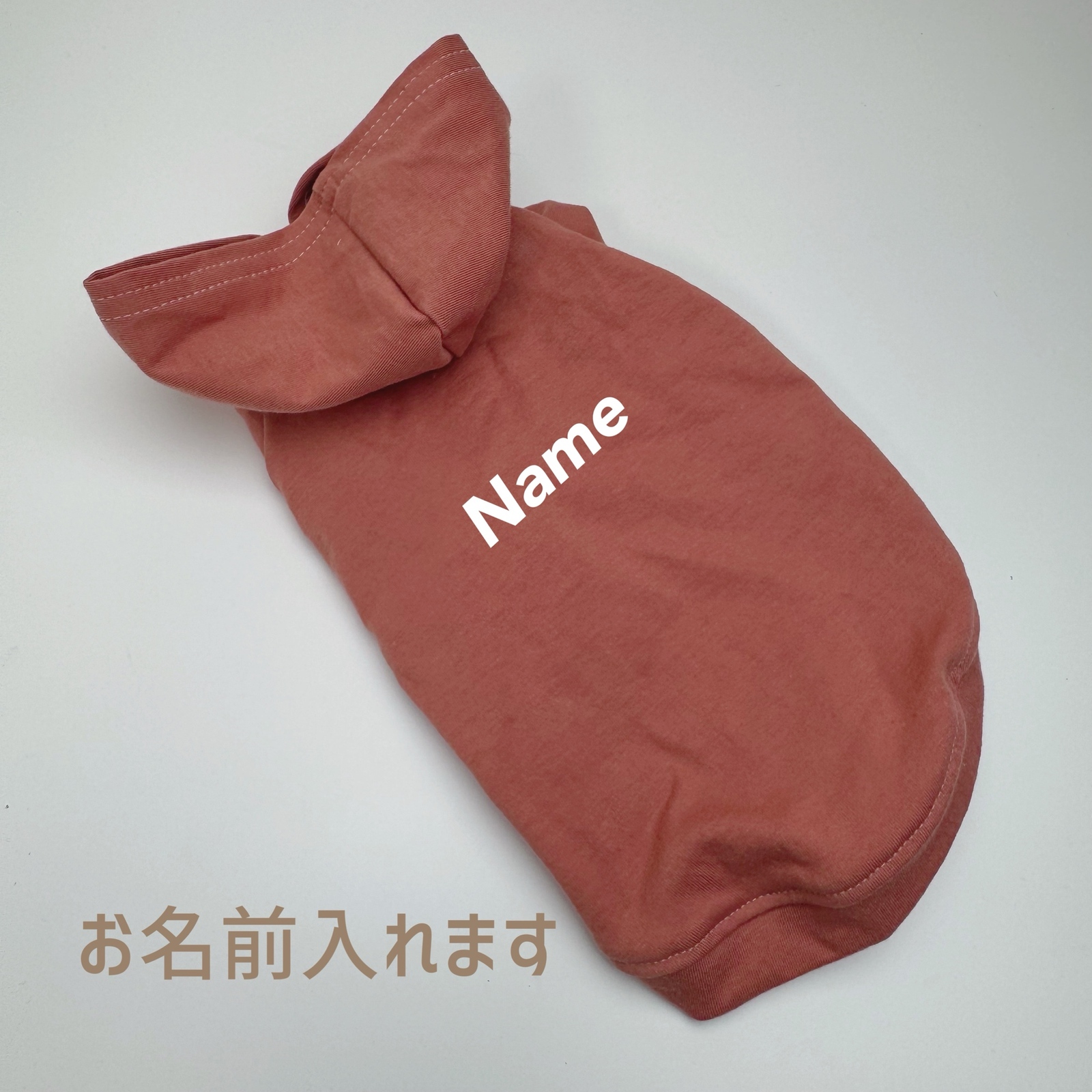 そらまめページ　イタグレ服　ハンドメイド SALE‼︎ イタグレ服S UVカット つるテロ ハイビスカス 赤