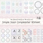 T85〜87complete paper