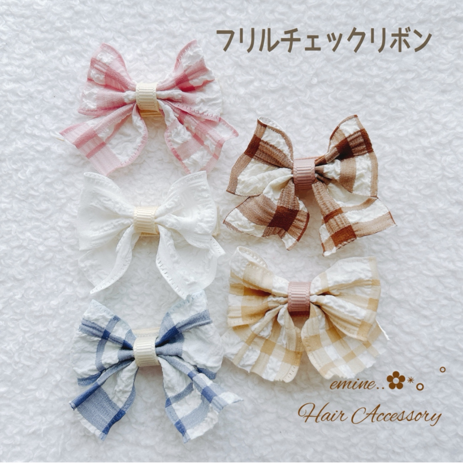 新作追加☆和柄リボン♡ベビークリップ d94d276a30e45393a65deb2021dfb8