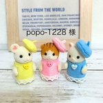 popo-1228 様　赤ちゃん フェルトのパステルワンピース&ベレー帽3着セット