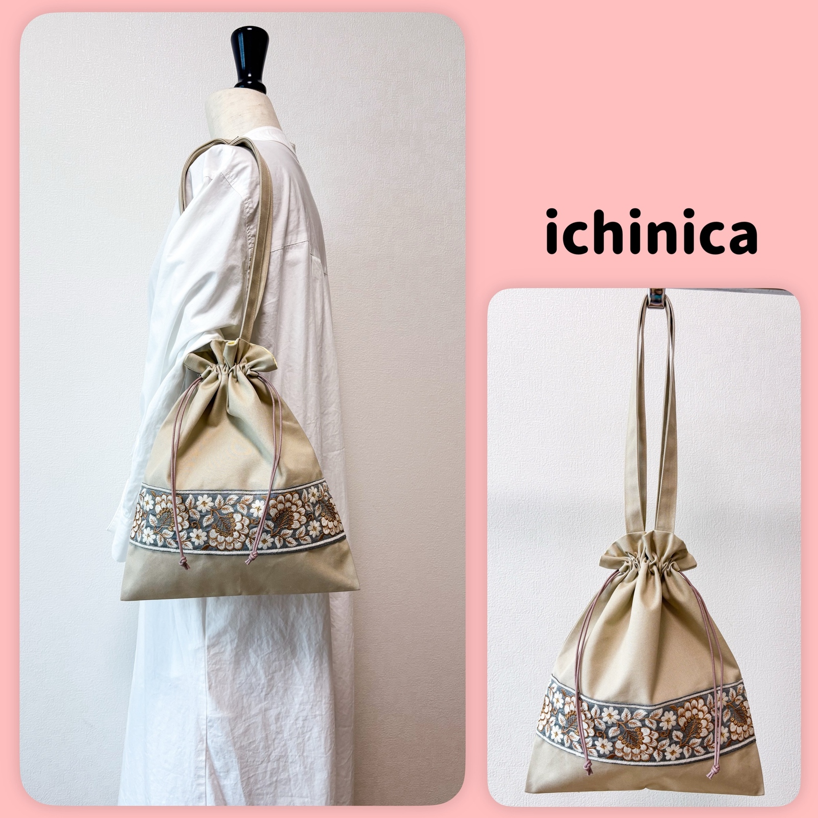 インド刺繍 - トートバッグの人気通販 | minne byGMOペパボ 国内