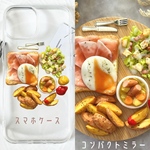 《生ハムポーチエッグトーストプレート》　コンパクトミラー　スマホケース　フェイクフード　ミニチュアフード　食品サンプル　目玉焼き　生ハム