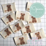 10枚　ハンドメイド 布ダグ 刺繍 クマ　可愛い　織りタグ　タグ