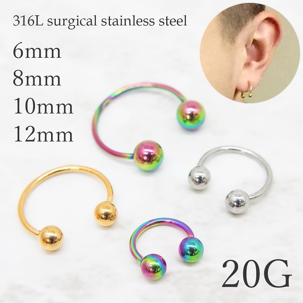 小ノ極 Sグレード ダイアモンド ピアス 16G 6mm 小ノ極 Sグレード ダイアモンド ピアス 16G 6mm 【 受注製作 】 0.1ct