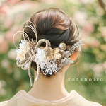 ドライフラワー ヘアアクセ  成人式 結婚式 水引 髪飾り 髪飾り ヘッドドレス 成人式髪飾り 着物髪飾り 卒業式 結婚式  袴 水引 結婚式髪飾り 着物 前撮り ホワイト　ゴールド
