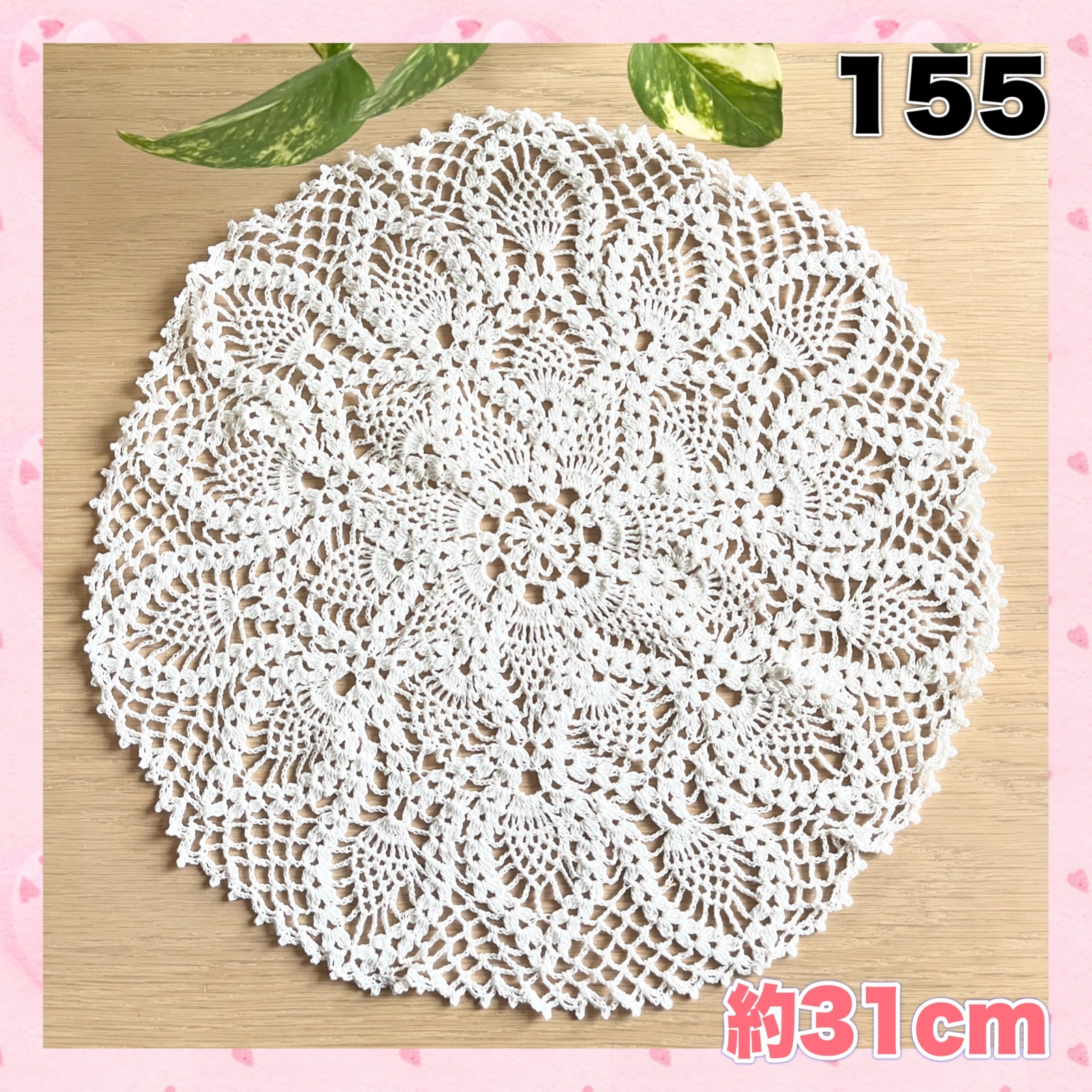 ☆.*レース編みドイリーhandmade.*☆ レース編みドイリー/かぎ針編みの編み方【日本語版】56. - YouTube