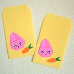 折り紙のうさぎちゃんポチ袋