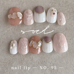 【95】ブライダルネイルチップ 結婚式ネイルチップ 卒業式ネイルチップ 入学式ネイルチップ ネイルチップ ハンドメイド