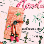 ハワイ編 iPhone6/6s case