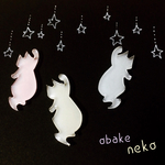 obake neko