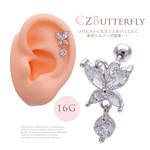 ［14G 16G 軟骨ピアス ］0287  選べる内径6mm8mm！ゆらゆら揺れるバタフライ×一粒CZ。ヘリックス ボディピアス 