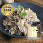 【パンのおとも選手権 最高金賞受賞】とろっとうまみ　椎茸タプナード【女子会／おつまみ／お呼ばれ／ホームパーティ】