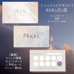 ♡ニュアンスデザインおしゃれ♡業者印刷♡カード、オリジナル名刺♡記載内容自由　セミオーダー　二つ折り名刺