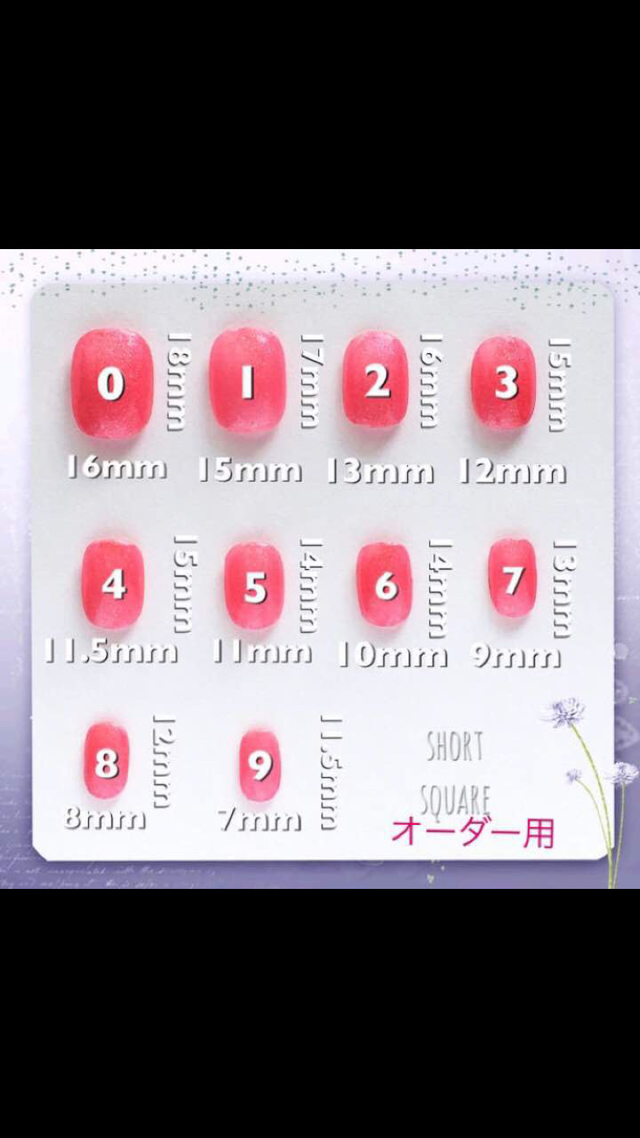 秋色アニマルネイル❤ ベリーショート ラウンド ショートオーバル ネイルチップ