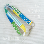 kids patchwork strap no.42