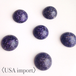  〈USA import〉  オペーク ダークブルー×ブラック×ホワイト アクリル カボション （4個 ）