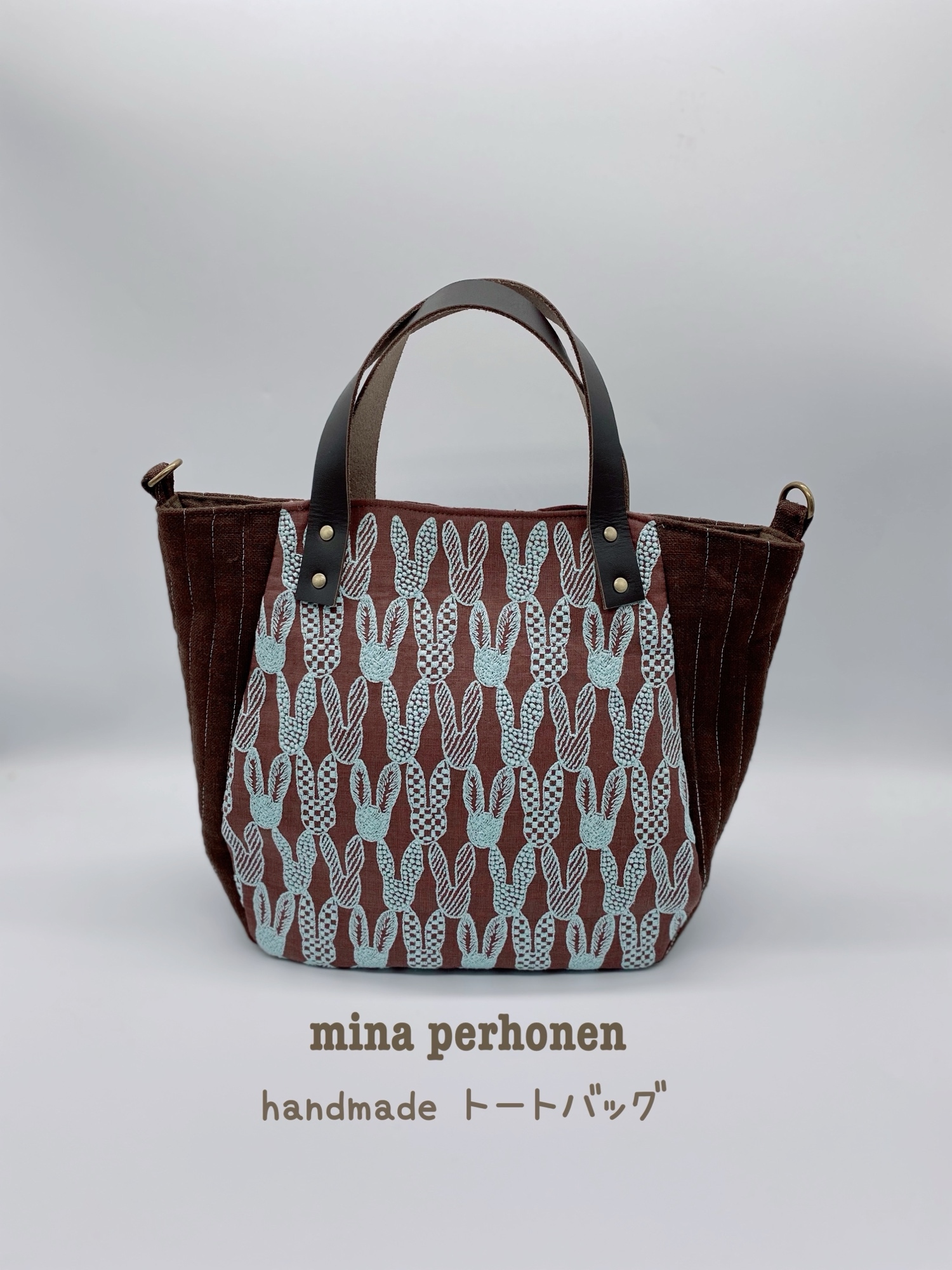 ミナペルホネン　ハンドメイド　トートバッグ♡ mina perhonen - ハンドメイド ミナペルホネン トートバッグの