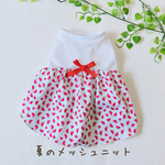 【犬服セミオーダー】パピー犬服小型犬服ロング犬服中型犬服 夏の速乾メッシュニット生地ワンピース＆切り替え