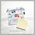 【 6/24 様専用販売 】はたらくくるま柄の巾着袋とランチマットのセット