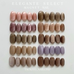 ＥＬＥＧＡＮＴ　ＳＥＬＥＣＴ🪞  nail　上品　ブライダル　結婚式　成人式　卒業式　花嫁　ウェディング　フォトウェディング　gold　マグネットネイル　フレンチ　ネイルチップ　シンプル
