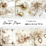 T88 design paper