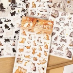 【セット売り】ゴロゴロシリーズ PET猫ちゃんコラージュ素材ステッカー 4種8頁