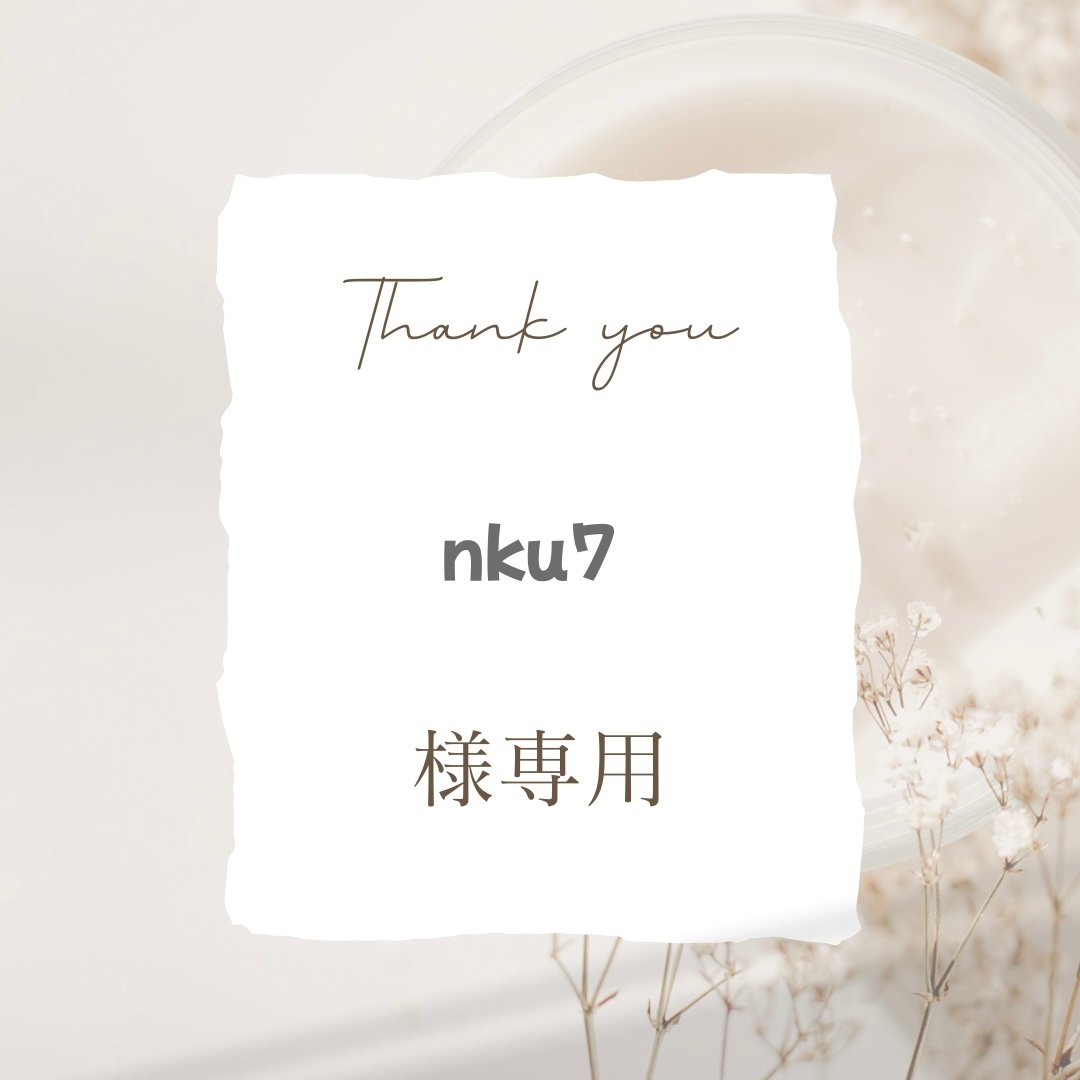 即購入可能】うちわ文字オーダー ファンサうちわ カンペうちわ