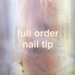 【リピーター様限定】フルオーダーネイルチップ