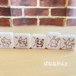 応援！！選べる5種　台詞みたいに可愛くアレンジ　消しゴムはんこ(N130)