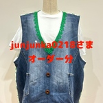 【junjunka0218さま】オーダー分