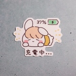 キラキラ★ステッカー 『充電中🔋🐰⚡️』ver.
