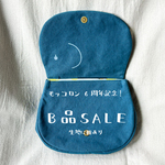 【Ｂ品・生地難あり】青色ゾウさん　コロントポシェット【50％オフ】