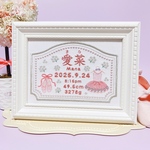 上品でかわいい”バレエモチーフ“の刺繍命名ボード　　　命名書　名前旗　名入れ　刺繍　オーダー　出産祝い　お食い初め　ベビー