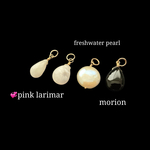 １個買い承ります💖限定1セット💖超希少💖14kgf💖ピンクラリマー、淡水パール、モリオンのネックレストップ