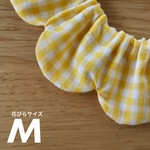 《ザビエルM》小さいギンガム きいろ　猫の首輪