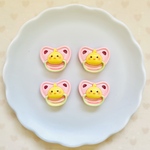 【4個】アニマル おしゃぶり デコパーツ【ひよこ】