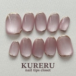 - ̗̀ 保証付  ̖́- 【no.27】 マグネット ミラー シャーベット ネイルチップ　シンプル　くすみピンク　キラキラ　結婚式　ブライダル　卒園式　入学式　ゴールド　ママネイル　ピンク　うるつや