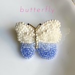蝶々　爽やかブルー　 ビーズ刺繍 ブローチ / ヘアゴム　【受注生産】