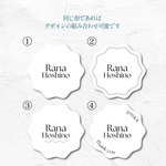 【色・フォント・デザインが選べる！】シンプル席札