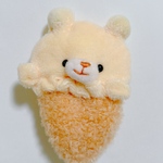 ちびクマーず　ばにらあいすさん🍨